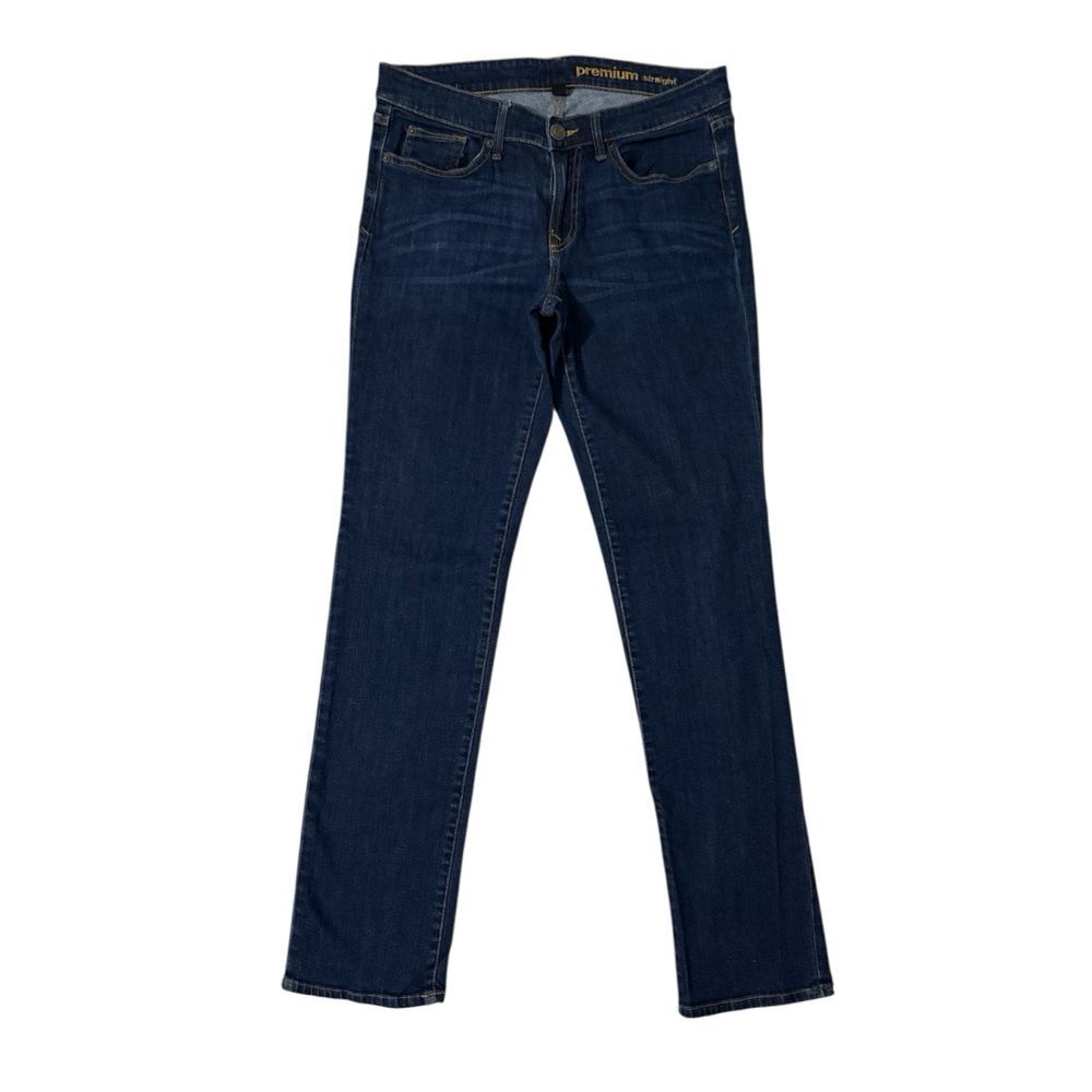 Gap dark wash premium straight jeans